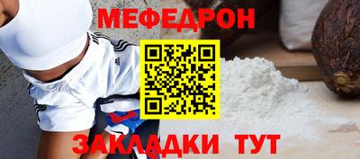 дурь Бугуруслан