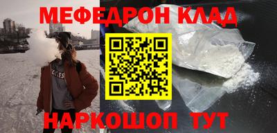 дурь Бугуруслан