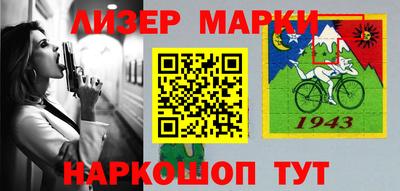 амфетамин Бузулук