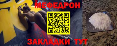 дурь Бугуруслан