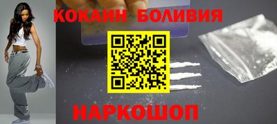 амфетамин Бузулук