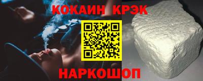 дурь Бугуруслан