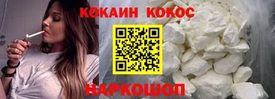 амф Будённовск