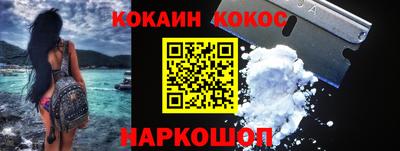 амф Будённовск