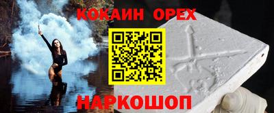 амфетамин Бузулук