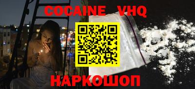 амфетамин Бузулук