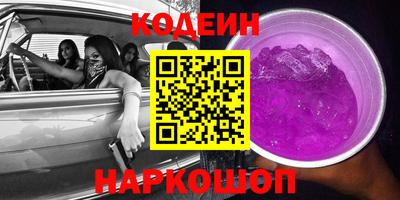 амфетамин Бузулук