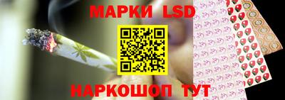 амфетамин Бузулук