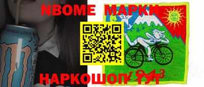амфетамин Бузулук