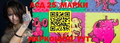амфетамин Бузулук