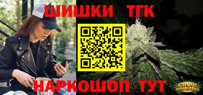 амф Будённовск