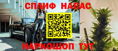 дурь Бугуруслан