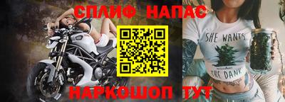 амфетамин Бузулук