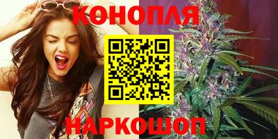 дурь Бугуруслан