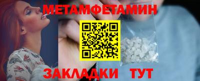 дурь Бугуруслан