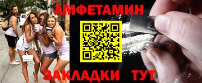 дурь Бугуруслан