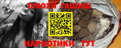 амф Будённовск
