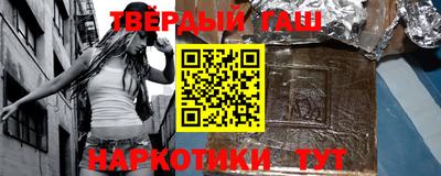 дурь Бугуруслан