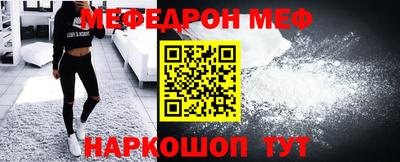 амф Будённовск
