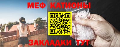 амфетамин Бузулук