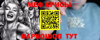 амф Будённовск
